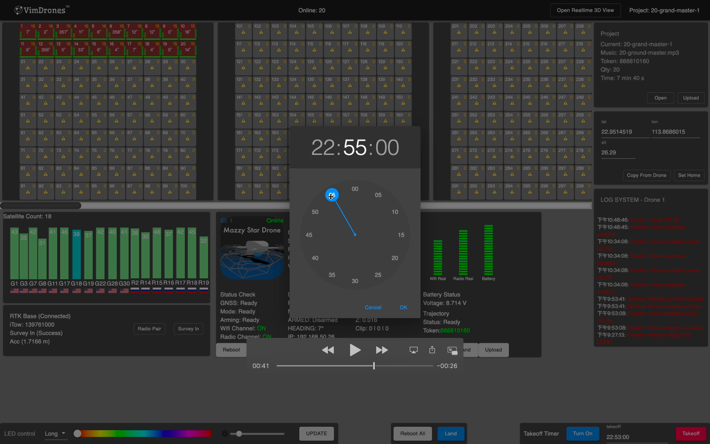 Takeoff Countdown Setup