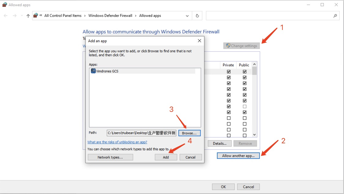 GCS Firewall