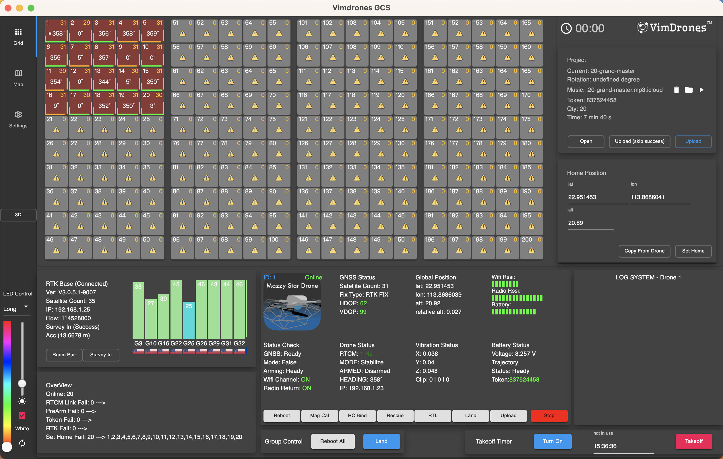 Ground Station Interface